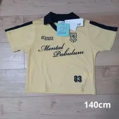 LTXC 吸水速乾 半袖Ｔシャツ イエロー 140cmのサムネイル