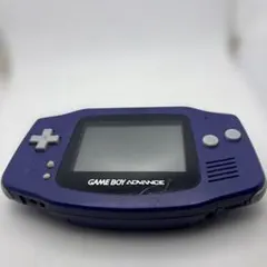 ◯ゲームボーイアドバンス 本体 バイオレット ジャンク