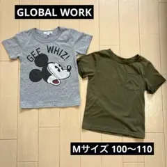 GLOBALWORK 半袖Tシャツ 2枚セット 100 110