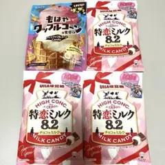 ME:I ミーアイオリジナルカードつき 特濃ミルク8.2 特恋ミルクチョコレートのサムネイル
