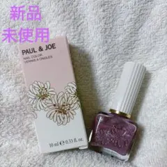 PAUL & JOE ネイルカラー 18のサムネイル