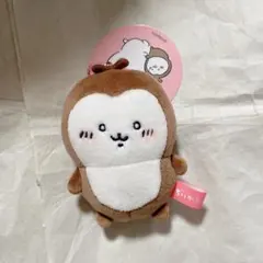 ぷちミニマスコット カブトムシ