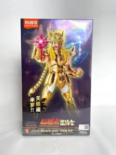 2025年最新】アテナエクスクラメーションの人気アイテム - メルカリ