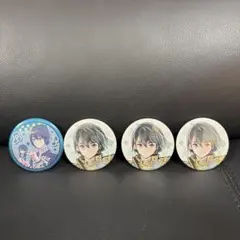 ジャックジャンヌ 世長創司郎 缶バッジ　4個セット