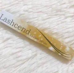 2025年最新】ラッシェンドの人気アイテム - メルカリ