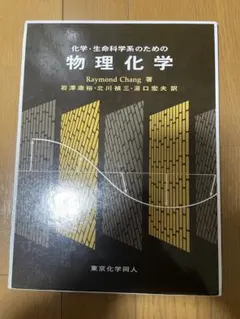 Item thumbnail for item 43e5dd49-72c4-4aec-ae59-d7f07f1e0021