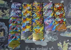 ピカチュウ　ミュウ　ミュウツー 30th RRまとめ