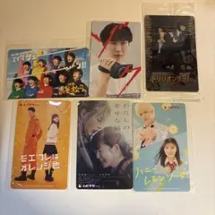 SnowMan 映画 ムビチケ 入場特典 セット