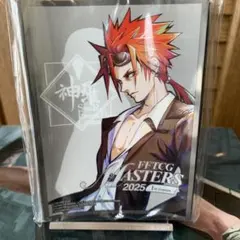 ましゅぽ様 リクエスト 2点 まとめ商品