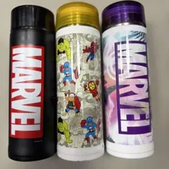MARVEL ステンレス水筒 3本セット