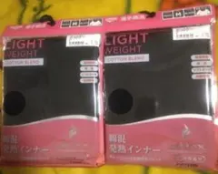 DUARIG ヒートクロス 半袖クルーネック メンズ Mサイズ x2着