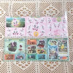 ポケモン セレビィ ココ ザルード シール ステッカー 6枚セット