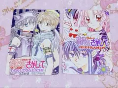 満月をさがして キャラクターカードコレクション Amazon.co.jp: 満月をさがして カード キャラコレ 種村有菜