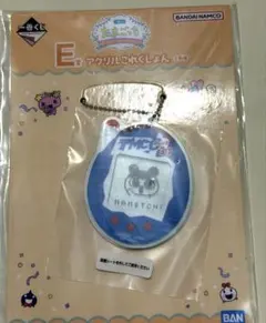 たまごっち 이치방쿠지 E賞 アクリルこれくしょん まめっち
