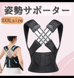 Item thumbnail for item ece67dc4-12b3-43e2-b9a9-de05aa677593