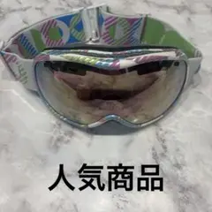 Item thumbnail for item 59f0b12d-1ea9-4a89-add4-5c3f6626d511