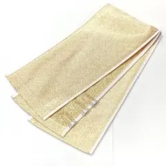 Item thumbnail for item 93486063-757c-4924-8361-0b84b57bb19e