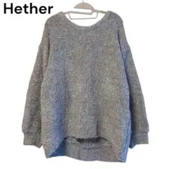 後ろ長めインナー