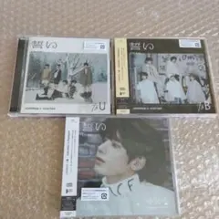 txt　CD　アルバム　誓い　ソロジャケ テヒョン