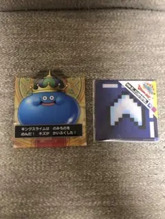 ドラクエ キングスライム アクリルスタンド & ドットマップコースターセット