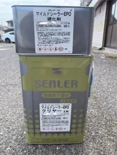 新古・13.7kg】マイルドシーラーEPO クリヤー エスケー化研 即納 