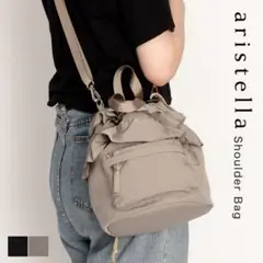 新品　aristella フリル　巾着バッグ　ショルダー付き　2WAY　ベージュ