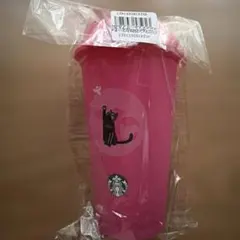 スターバックス ハロウィン2026カラーチェンジングリユーザブルカップ