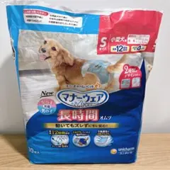 マナーウェア 高齢犬用 紙オムツ Sサイズ 9枚のサムネイル