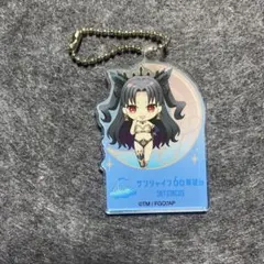 アーチャー/イシュタル Fate サンシャイン60 アクリルキーホルダー