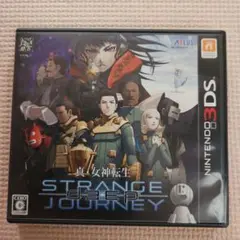 真・女神転生 DEEP STRANGE JOURNEY