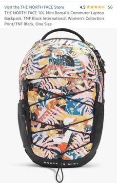 美品　廃盤　ノースフェイス　花柄　ボタニカル リュック　バッグパック THE NORTH FACE - ✨希少✨ノースフェイス シングルショット デイ