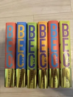 2026年最新】beck 全巻の人気アイテム - メルカリ