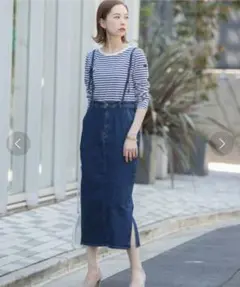 【うらら様ご専用】Lee×ROSSOサスペンダースカート　アーバンリサーチロッソ