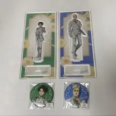 進撃の巨人　エスクリ２　リヴァイ　エルヴィン　セット　アクリルスタンド　缶バッジ