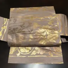 Item thumbnail for item ab0274f8-c885-427f-910b-2469f9cdc8d9