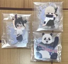 呪術廻戦SPLASH×battle Re: セガラッキーくじ G賞2年生セット