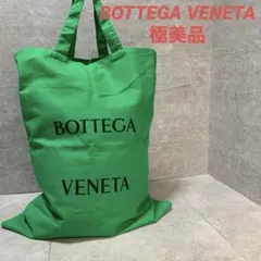 2026年最新】Bottega Veneta レディース エコバッグの人気アイテム
