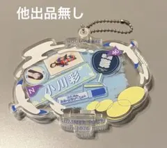 乃木坂46 A賞 個別しゃかしゃかキーホルダー 一ノ瀬美空( 【8/11値下げ