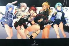 2025年最新】あかさあい タペストリーの人気アイテム - メルカリ