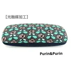 メガネケース No.293 ハードケース 薔薇 花柄 ペンケース ハンドメイド