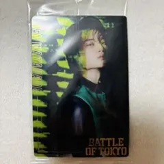 【まとめ買い値引き】BOT ウエハース 渡辺廉