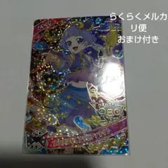 ひみつのアイプリおとぎばなしアラビアンナイトチィおまけ付きセット
