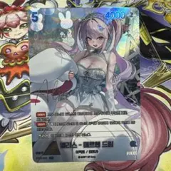 SPR ドロシー-ノスタルジア サイン NIKKE NIVEL ARENA - メルカリ