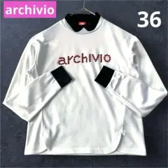 【ARCHIVIO】アルチビオ　長袖プルオーバー 36