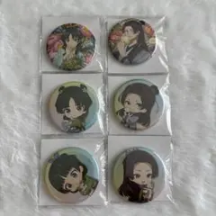 薬屋のひとりごとオンラインクジら 缶ミラー6点セット オンラインくじ 壬氏 猫猫