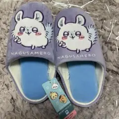 ちいかわ モモンガ 洗えるルームシューズ 23-25cmのサムネイル