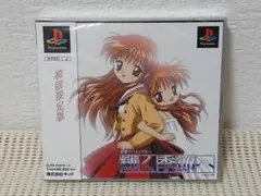 Item thumbnail for item e37a4089-62ea-4204-94f1-417ba7dff662