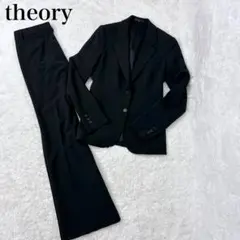 未使用級　セオリー　レディース　フォーマル　スーツ　セットアップ　礼服　L
