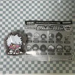 僕のヒーローアカデミア カプセルラバーマスコット