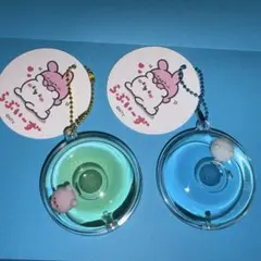 ちいかわ　らぶいーず　オイル　BC キーホルダー2個セット